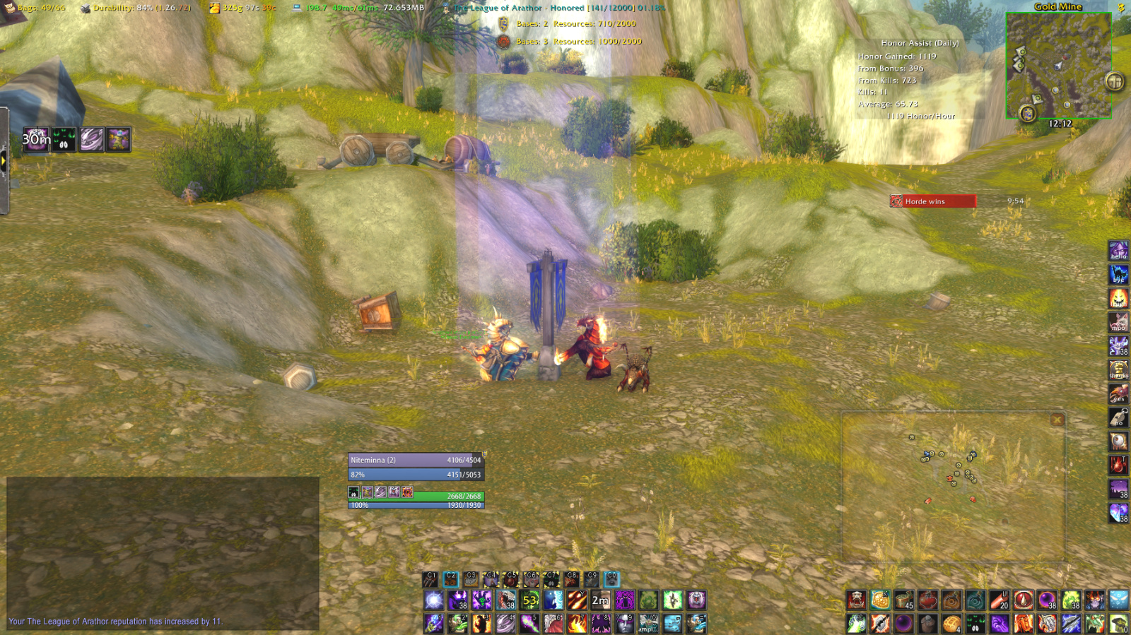 WoWScrnShot 032420 141230