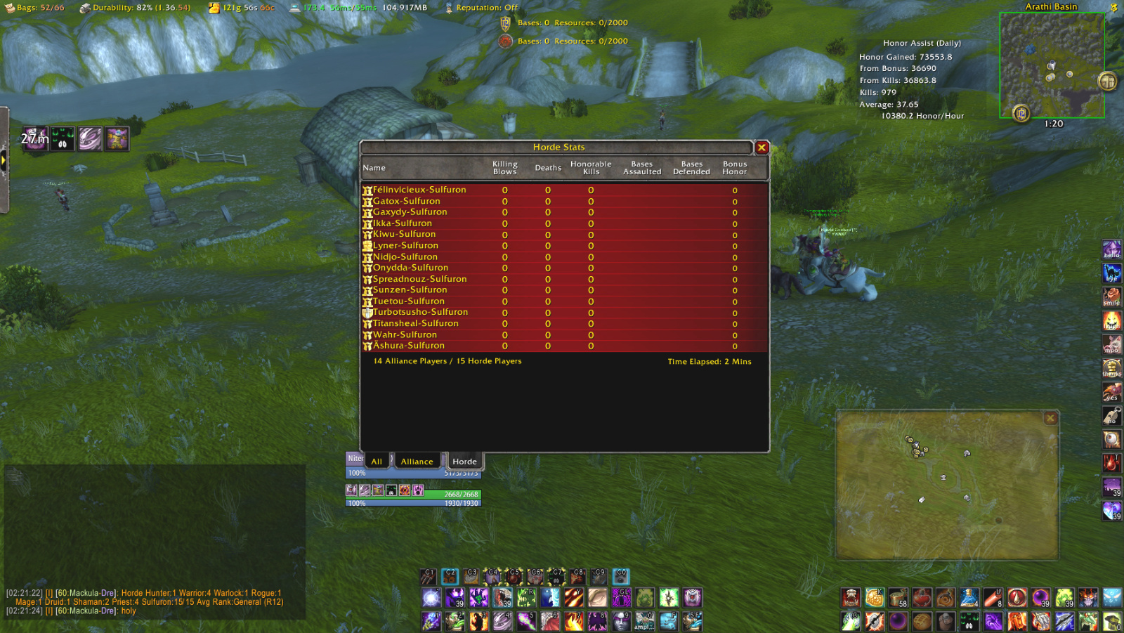 WoWScrnShot 052220 022134